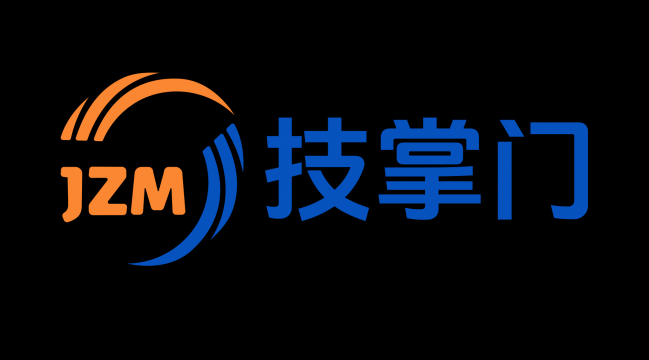 技掌門加盟