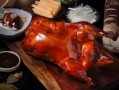京中酥北京吊炉烤鸭
