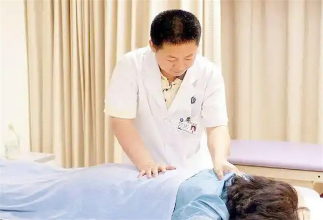 颈肩腰腿疼理疗馆 颈肩腰腿疼理疗馆