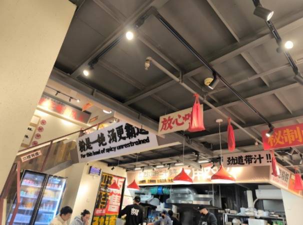 覃肥叔桂林米粉螺蛳粉