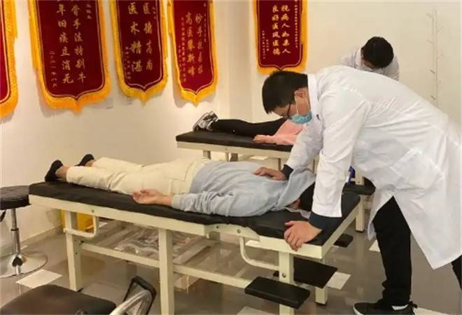 推拿正骨连锁店