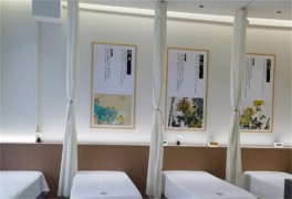 頸肩腰腿疼理療館