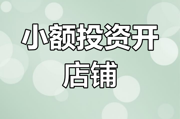 喬女士成人情趣