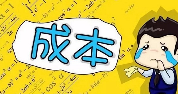 喬女士成人情趣