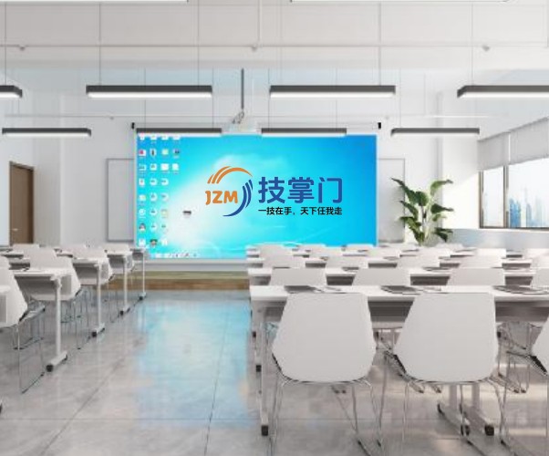 技掌門加盟