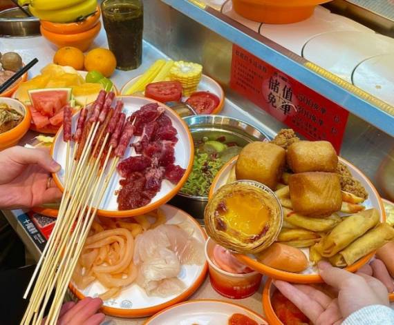 十尾鲜自助小火锅