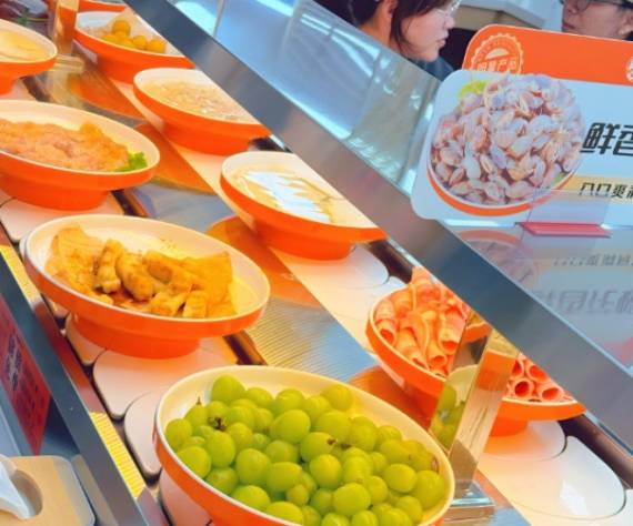 十尾鲜自助小火锅