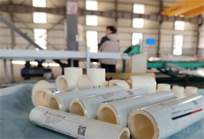 铝合金衬塑复合管