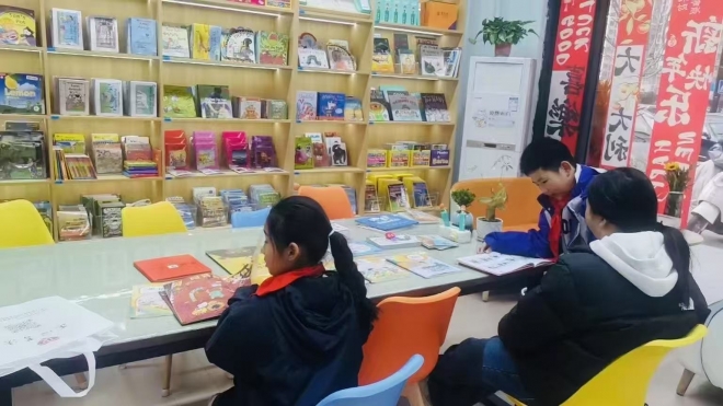 鲸读书房