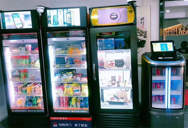 无人零售柜 无人零售柜