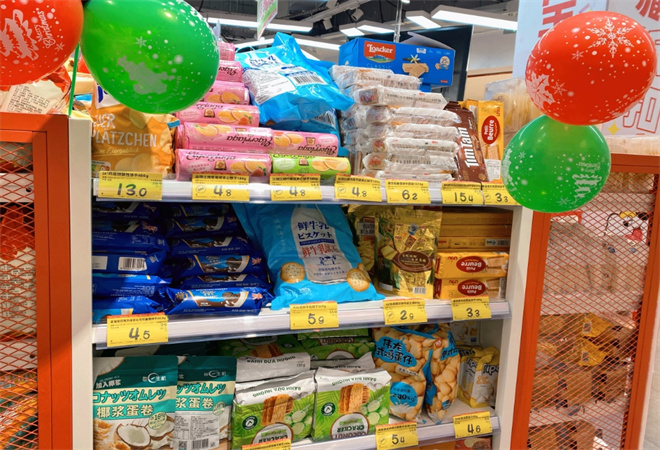 進口零食折扣店