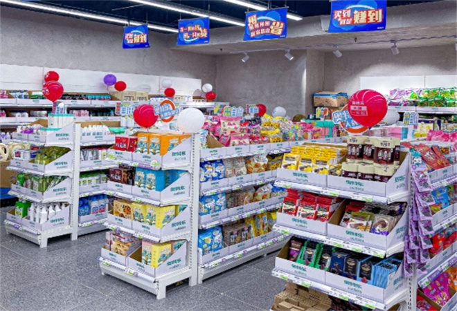 進口零食折扣店