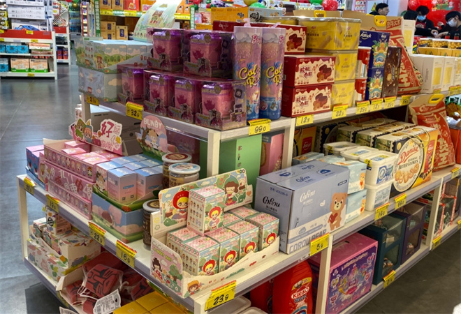 進口零食折扣店