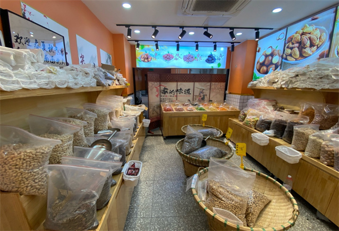 栗栗香板栗店加盟