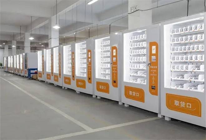智能无人零售货柜