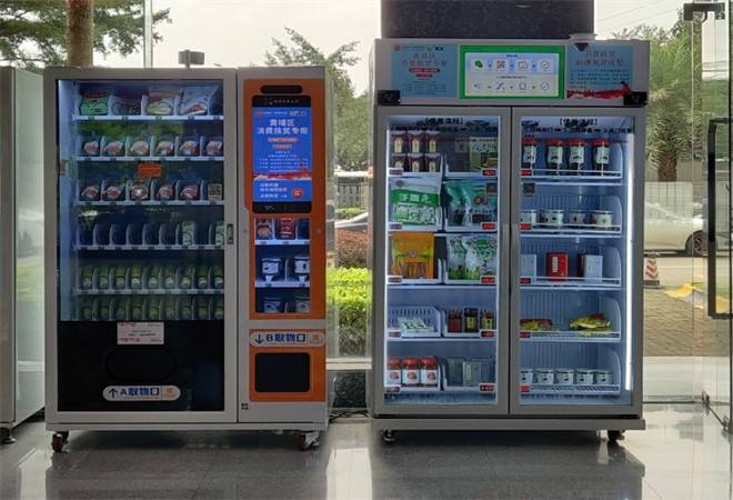 无人零售柜