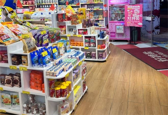 儿童零食店
