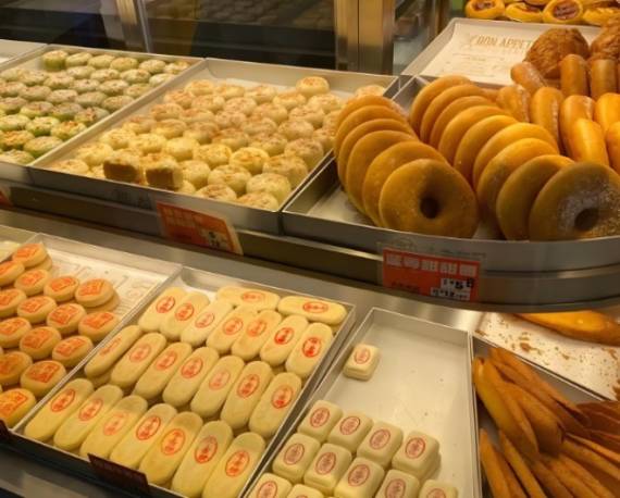 酥祥记中式糕点