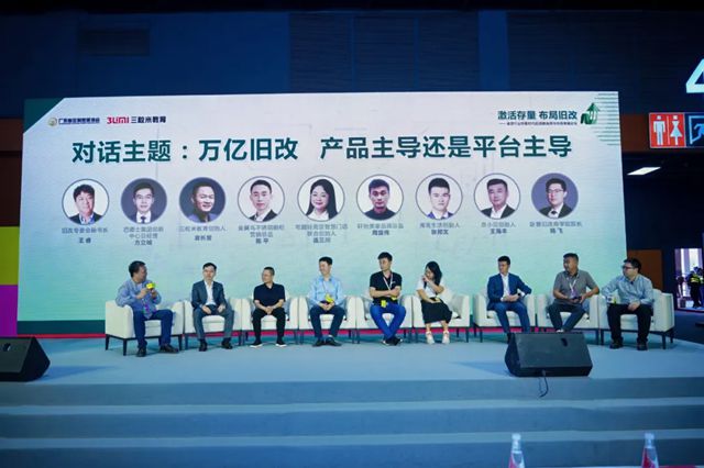 巴德士仿石艺术漆