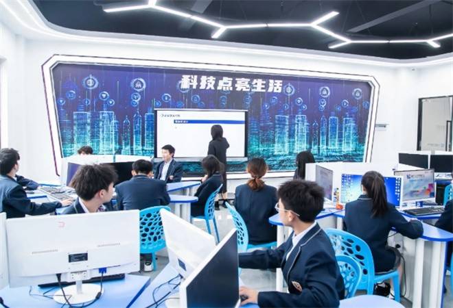 职业it培训学校