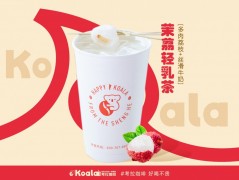 考拉咖啡