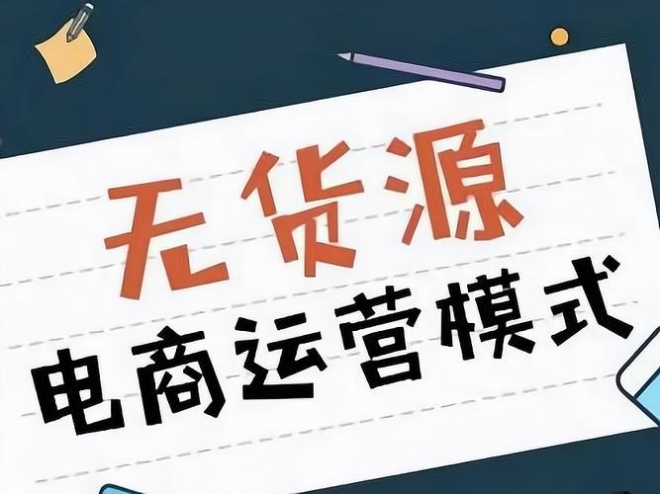 乔女士成人情趣