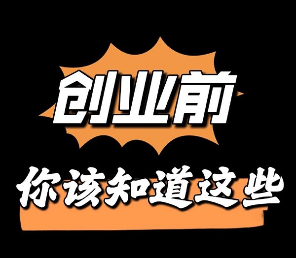 乔女士成人情趣