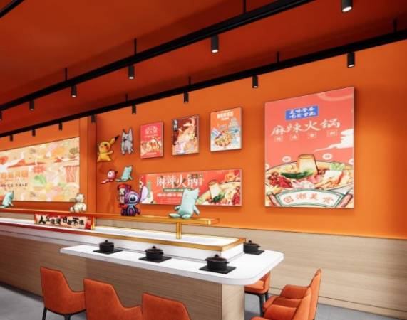 市井边边旋转小火锅