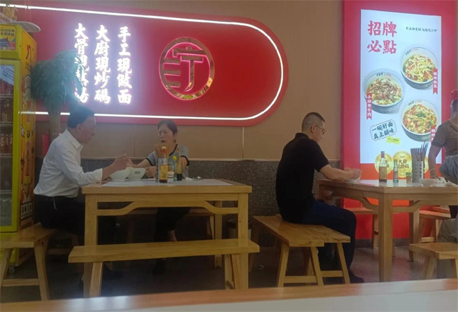 宁乡宁手工鸡蛋面