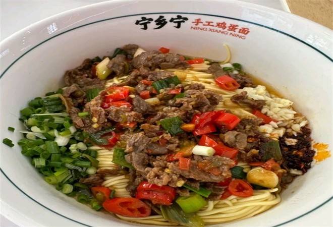 宁乡宁手工鸡蛋面