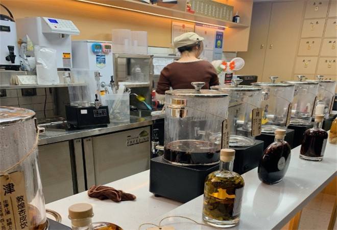 村上安健康茶饮