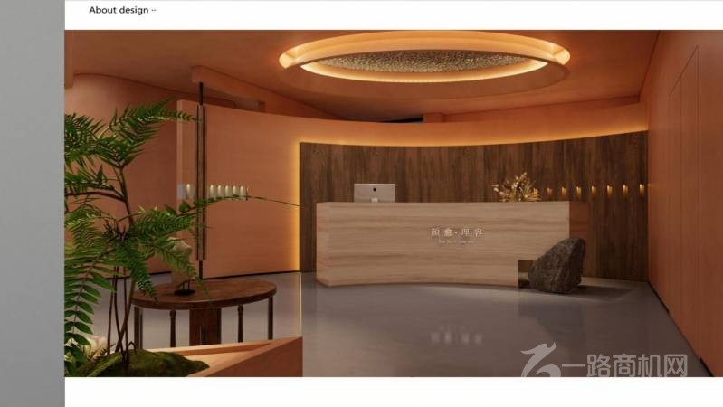 休闲养生门店加盟