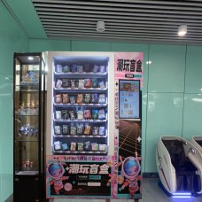 即刻喵盲盒自動售貨機