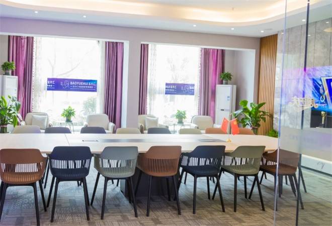 宝月汇月子中心