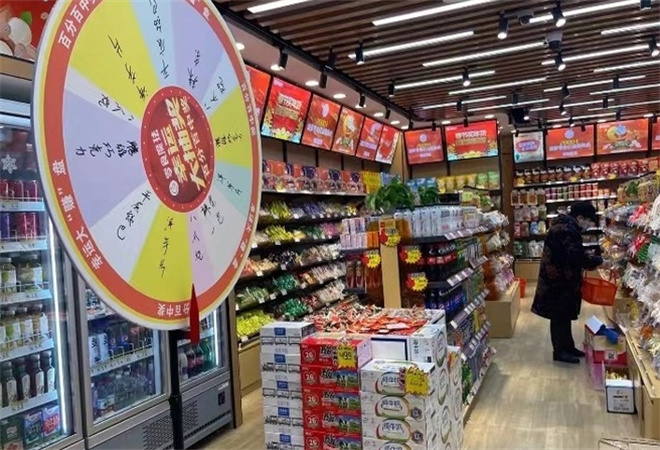 鄰食魔琺