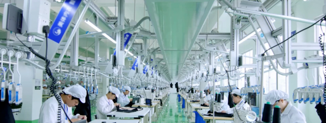 廣州千譽(yù)內(nèi)衣