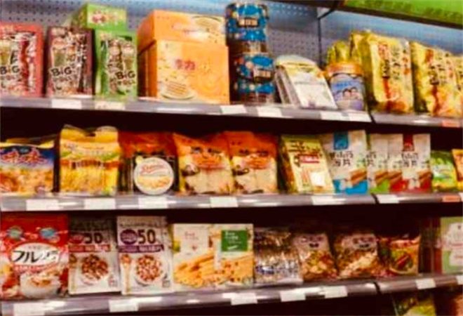 佳一佳休闲食品加盟 佳一佳休闲食品加盟