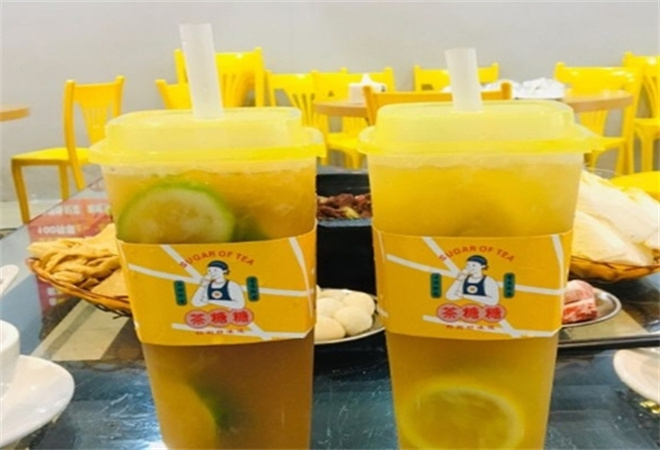 茶糖糖奶茶