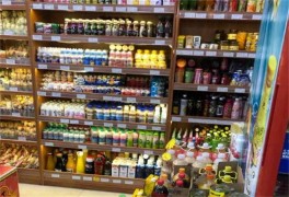 佳一佳休闲食品