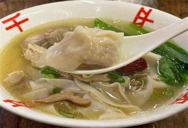 西施胡鸡汤馄饨