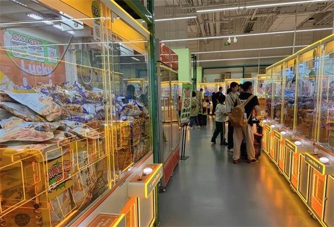 行运士多零食乐园