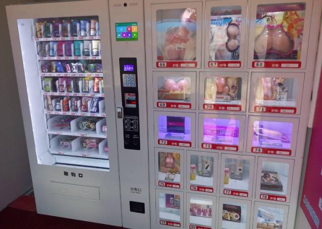 悠乐无人售货机