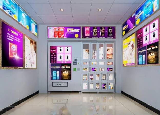 悠乐无人售货机