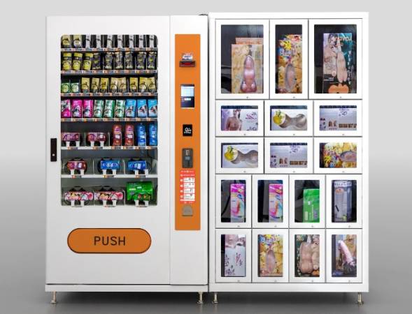 悠乐无人售货机