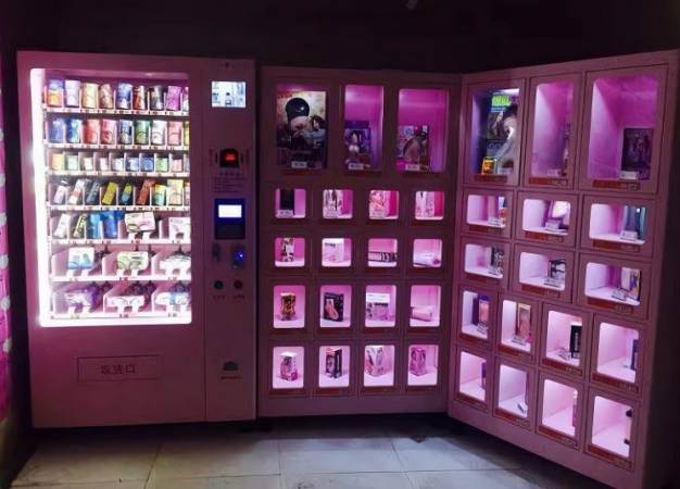 悠乐无人售货机