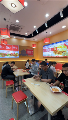 福來魏涼皮大王