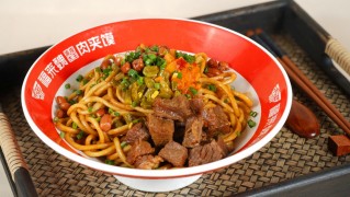 福來魏涼皮大王