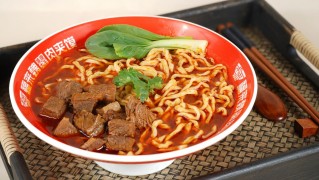 福來魏涼皮大王