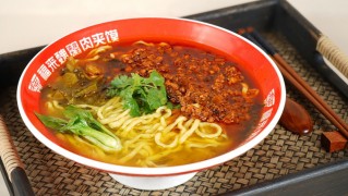 福來魏涼皮大王