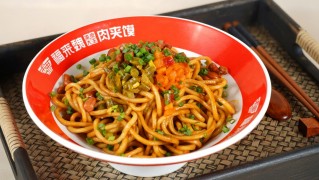 福來魏涼皮大王